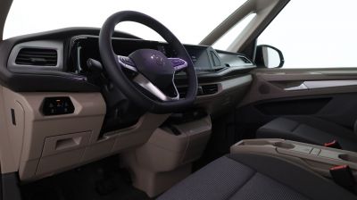 VW Multivan Gebrauchtwagen VW Multivan Gebrauchtwagen