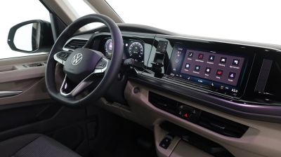 VW Multivan Gebrauchtwagen VW Multivan Gebrauchtwagen