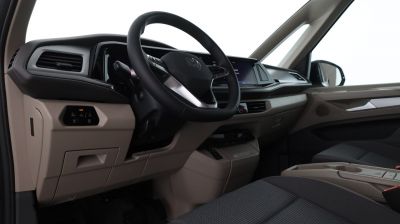 VW Multivan Gebrauchtwagen VW Multivan Gebrauchtwagen