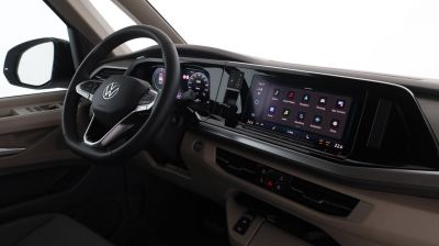 VW Multivan Gebrauchtwagen VW Multivan Gebrauchtwagen