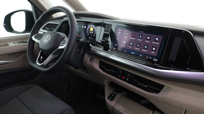 VW Multivan Gebrauchtwagen VW Multivan Gebrauchtwagen