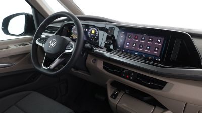 VW Multivan Gebrauchtwagen VW Multivan Gebrauchtwagen