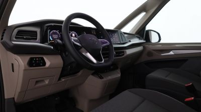 VW Multivan Gebrauchtwagen VW Multivan Gebrauchtwagen