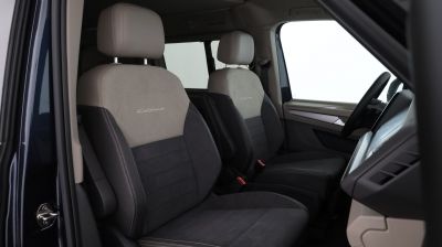 VW California Gebrauchtwagen VW California Gebrauchtwagen