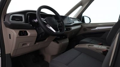 VW Multivan Gebrauchtwagen