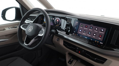VW Multivan Gebrauchtwagen VW Multivan Gebrauchtwagen