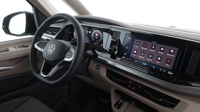 VW Multivan Gebrauchtwagen VW Multivan Gebrauchtwagen