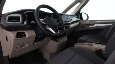 VW Multivan Gebrauchtwagen VW Multivan Gebrauchtwagen