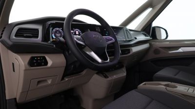 VW Multivan Gebrauchtwagen VW Multivan Gebrauchtwagen