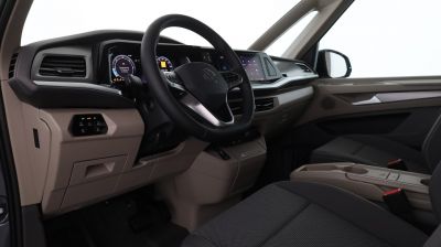 VW Multivan Gebrauchtwagen VW Multivan Gebrauchtwagen