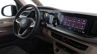 VW Multivan Gebrauchtwagen VW Multivan Gebrauchtwagen