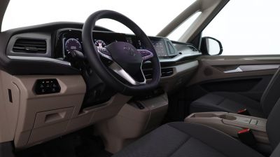 VW Multivan Gebrauchtwagen VW Multivan Gebrauchtwagen