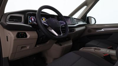VW Multivan Gebrauchtwagen VW Multivan Gebrauchtwagen