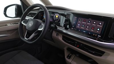 VW Multivan Gebrauchtwagen VW Multivan Gebrauchtwagen