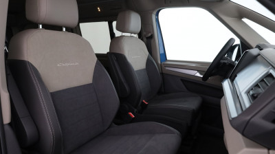 VW California Gebrauchtwagen