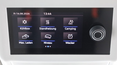 VW California Gebrauchtwagen VW California Gebrauchtwagen