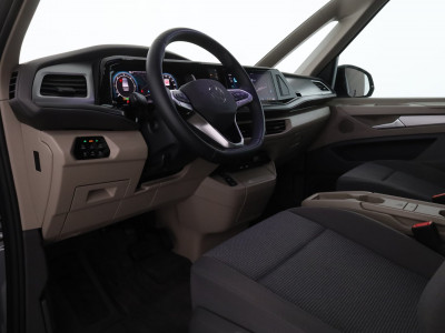 VW Multivan Gebrauchtwagen VW Multivan Gebrauchtwagen