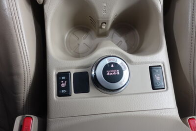 Nissan X-Trail Gebrauchtwagen