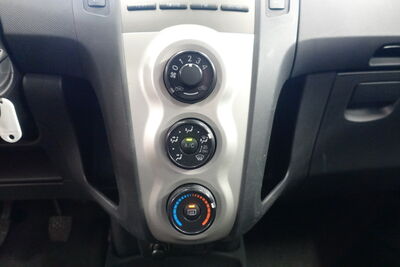 Toyota Yaris Gebrauchtwagen