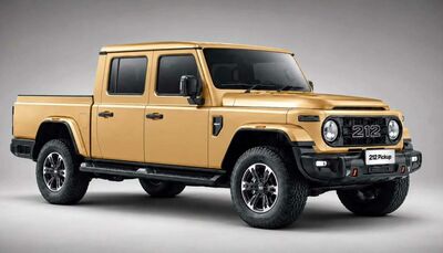 BAW 212 Neuwagen BAW 212 Neuwagen
