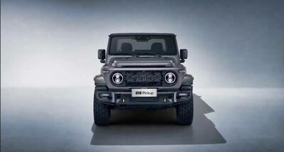 BAW 212 Neuwagen BAW 212 Neuwagen