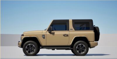 BAW 212 Neuwagen