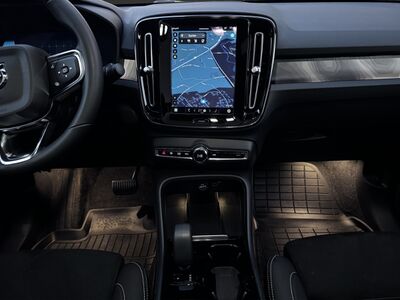 Volvo C40 Gebrauchtwagen Volvo C40 Gebrauchtwagen