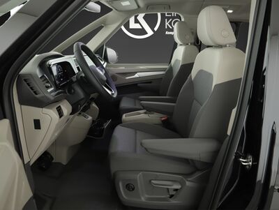 VW Multivan Gebrauchtwagen VW Multivan Gebrauchtwagen