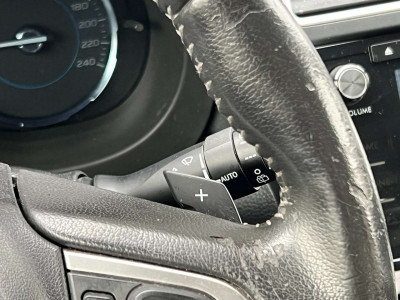 Subaru Forester Gebrauchtwagen