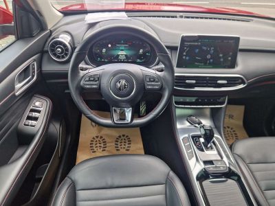 MG EHS Gebrauchtwagen