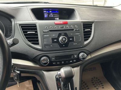 Honda CR-V Gebrauchtwagen