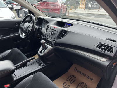 Honda CR-V Gebrauchtwagen