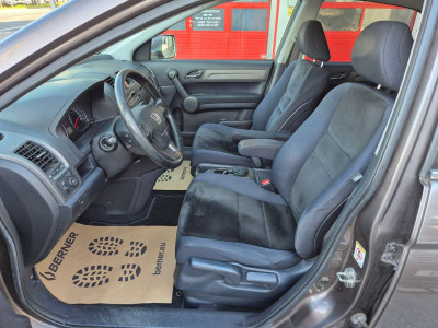 Honda CR-V Gebrauchtwagen