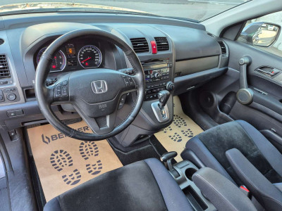 Honda CR-V Gebrauchtwagen