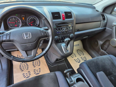 Honda CR-V Gebrauchtwagen