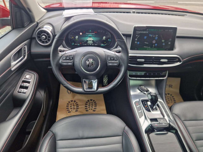 MG EHS Gebrauchtwagen