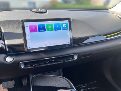 Baic X55 Vorführwagen