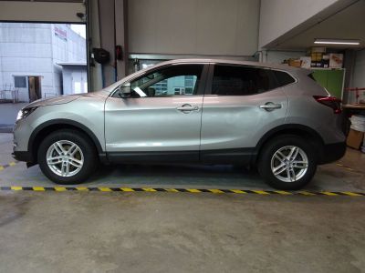 Nissan Qashqai Gebrauchtwagen