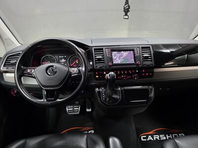 VW Multivan Gebrauchtwagen