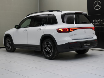 Mercedes-Benz EQB Gebrauchtwagen