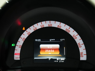 Smart forfour Gebrauchtwagen Smart forfour Gebrauchtwagen