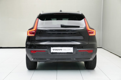 Volvo XC40 Gebrauchtwagen Volvo XC40 Gebrauchtwagen