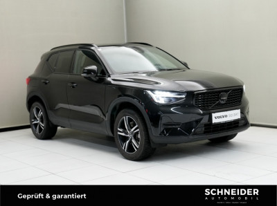 Volvo XC40 Gebrauchtwagen