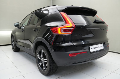 Volvo XC40 Gebrauchtwagen Volvo XC40 Gebrauchtwagen
