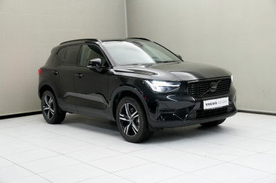 Volvo XC40 Gebrauchtwagen Volvo XC40 Gebrauchtwagen