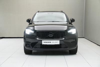Volvo XC40 Gebrauchtwagen Volvo XC40 Gebrauchtwagen