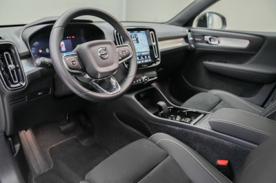 Volvo XC40 Gebrauchtwagen Volvo XC40 Gebrauchtwagen