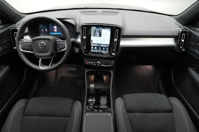 Volvo XC40 Gebrauchtwagen Volvo XC40 Gebrauchtwagen