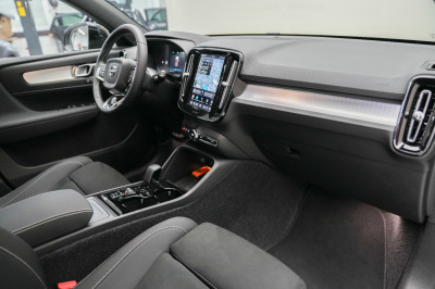 Volvo XC40 Gebrauchtwagen Volvo XC40 Gebrauchtwagen