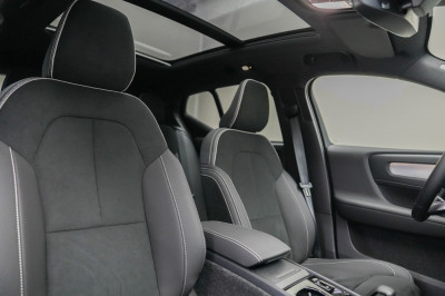 Volvo XC40 Gebrauchtwagen Volvo XC40 Gebrauchtwagen